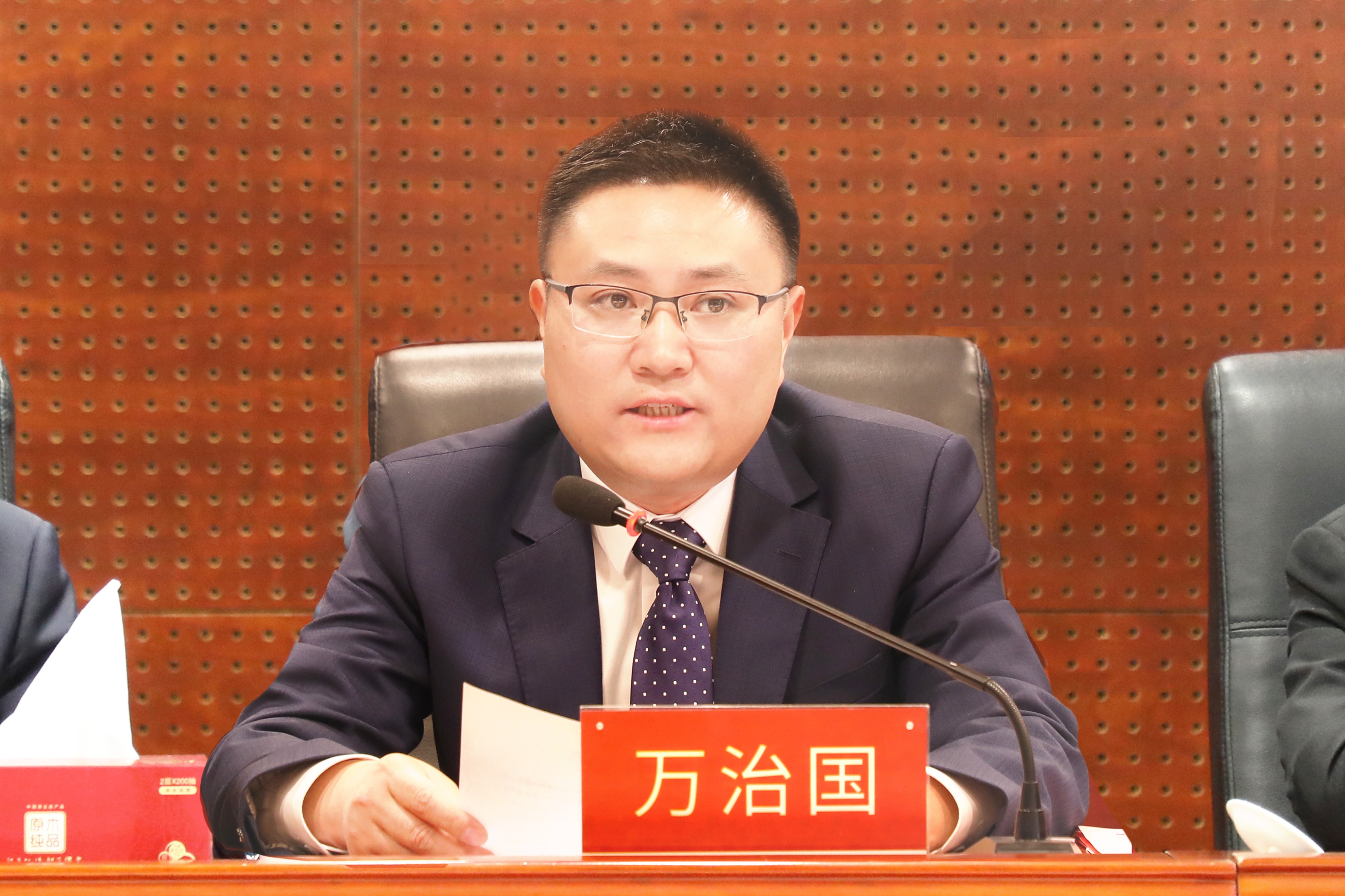 微信圖片_20240412161037.jpg
