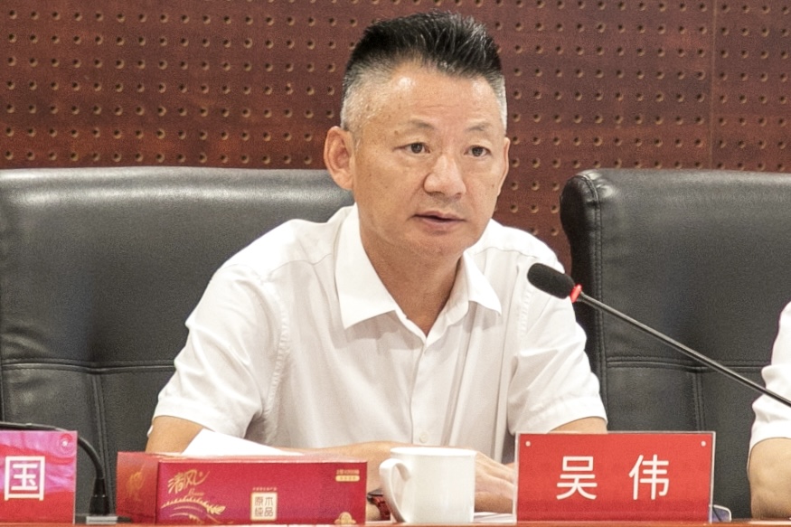 微信圖片_202507141607041.jpg